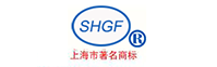 上海高壓閥門廠(集團(tuán))有限公司